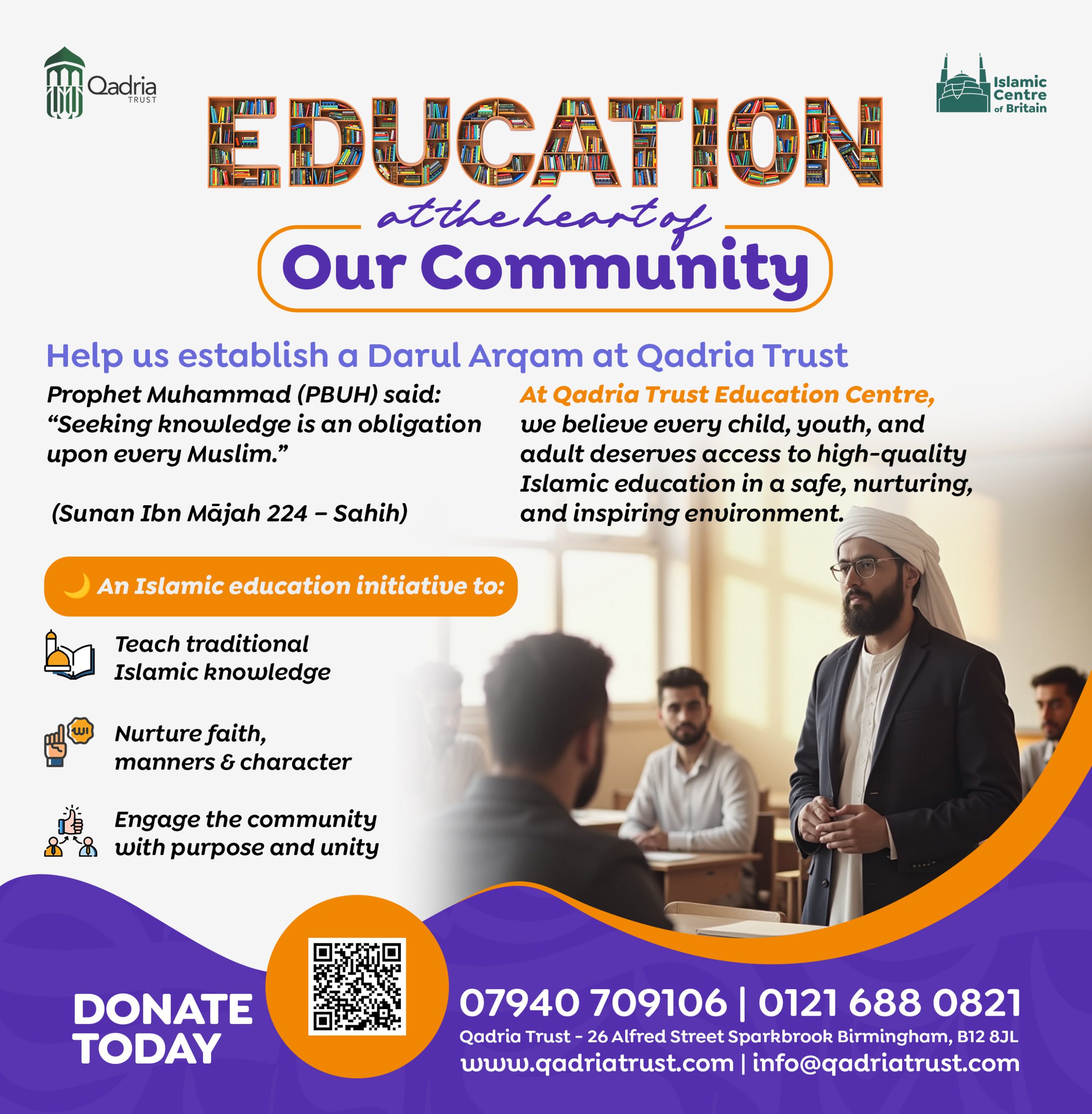 qadriatrust