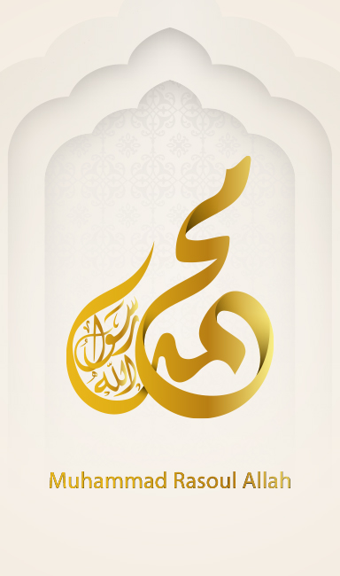 qadiatrust