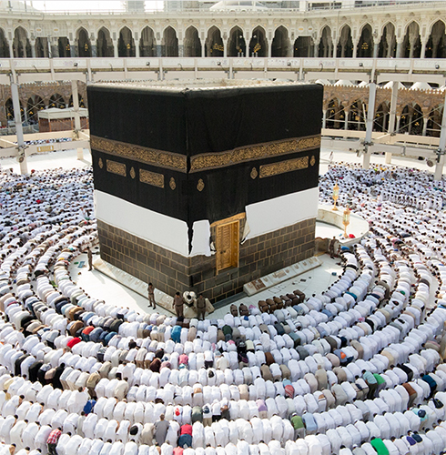 qadiatrust