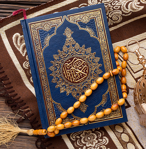 qadiatrust